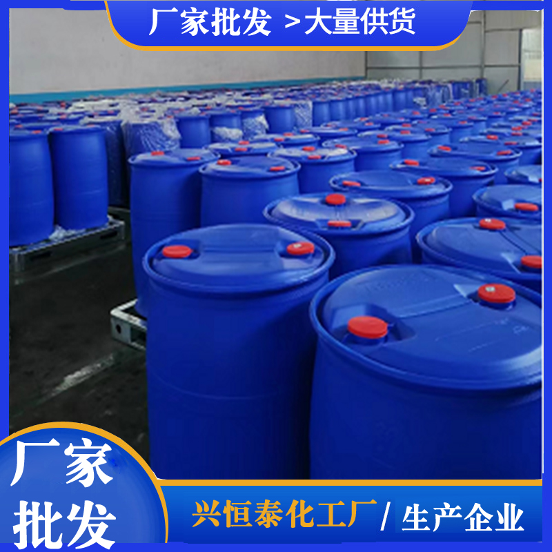 深度解析高品質(zhì)氫氧化鉀：應(yīng)用及特性
