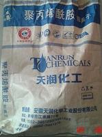 陽(yáng)離子聚丙烯酰胺