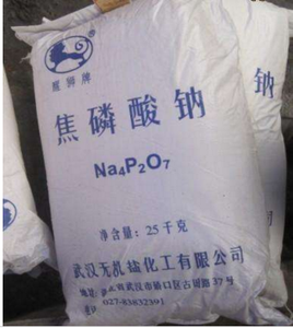 【無機(jī)鹽】焦磷酸鈉