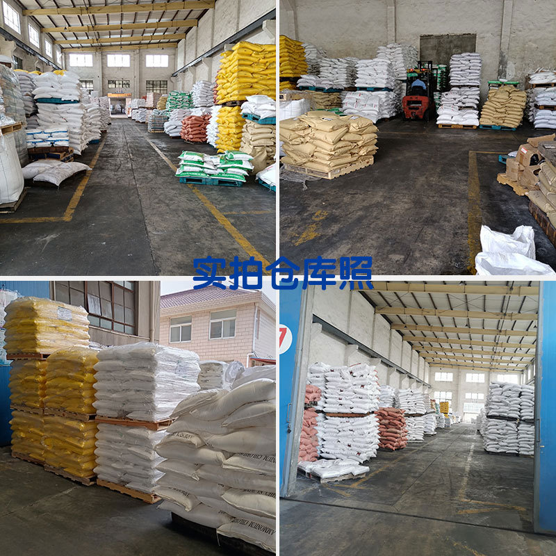 聚合氯化鋁行業(yè)挑戰(zhàn)與機(jī)遇：新材料替代與未來趨勢預(yù)測